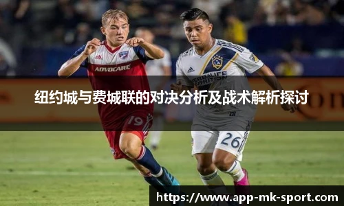 MK体育平台