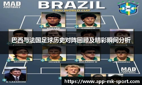 MK体育官网