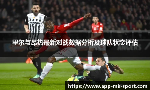 MK SPORTS