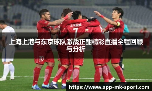 MK体育官网