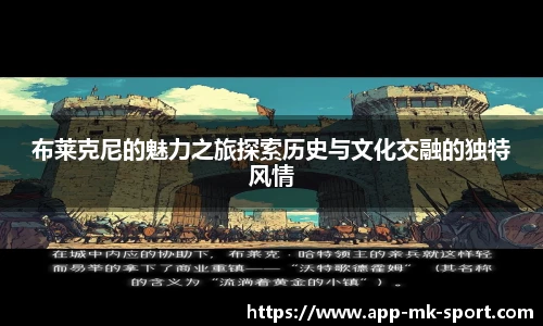 MK体育平台
