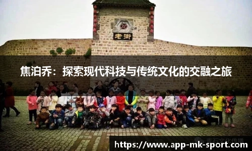 MK SPORTS