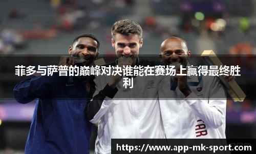 MK体育官网