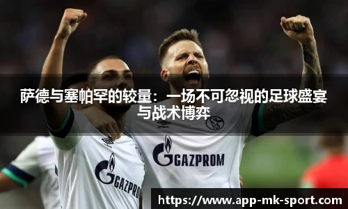 MK体育平台