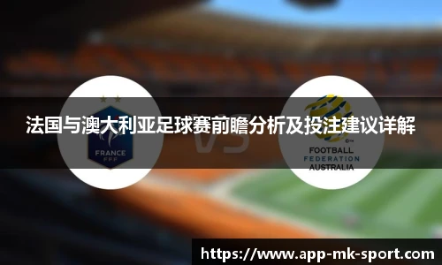 MK体育APP